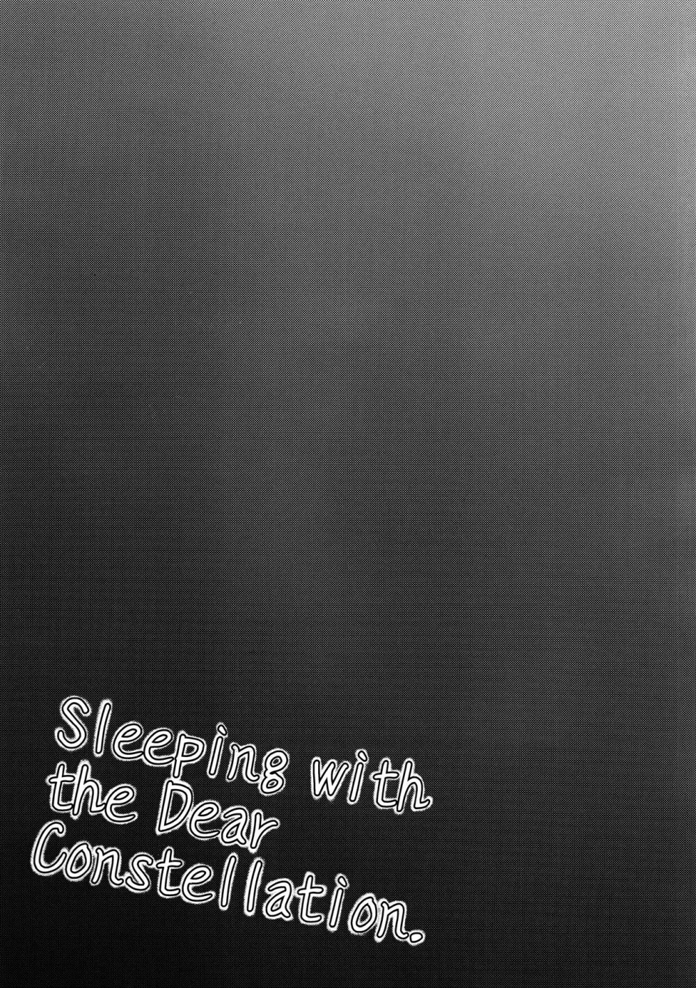 Sleeping with the Dear Constellation. - page28