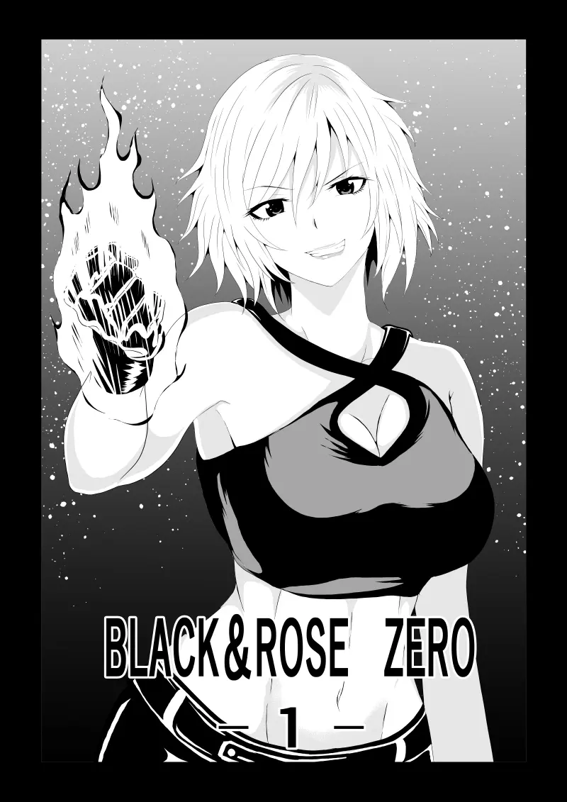 BLACK&ROSE ZERO ‐1‐ - page1