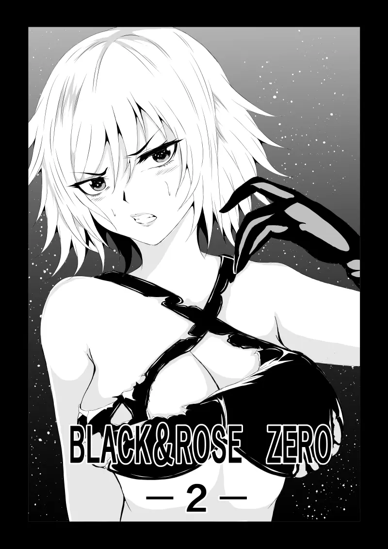 BLACK&ROSE ZERO ‐2‐ - page1