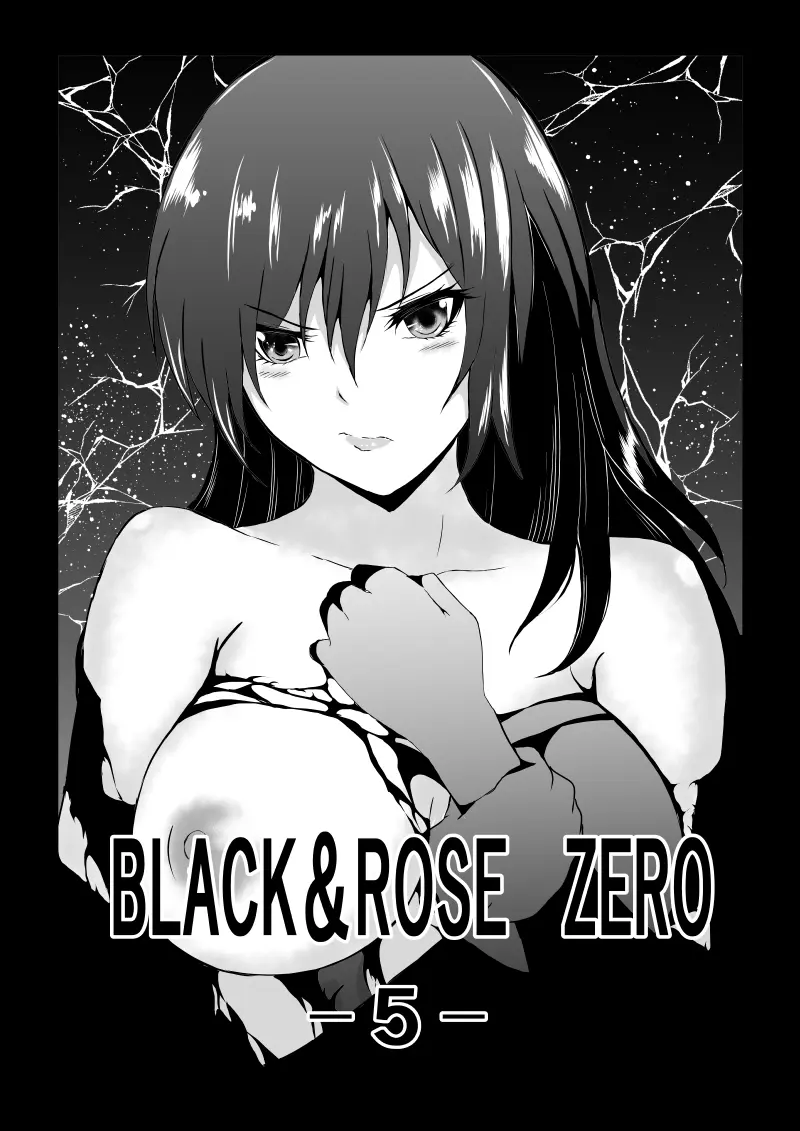 BLACK&ROSE ZERO ‐5‐ - page1