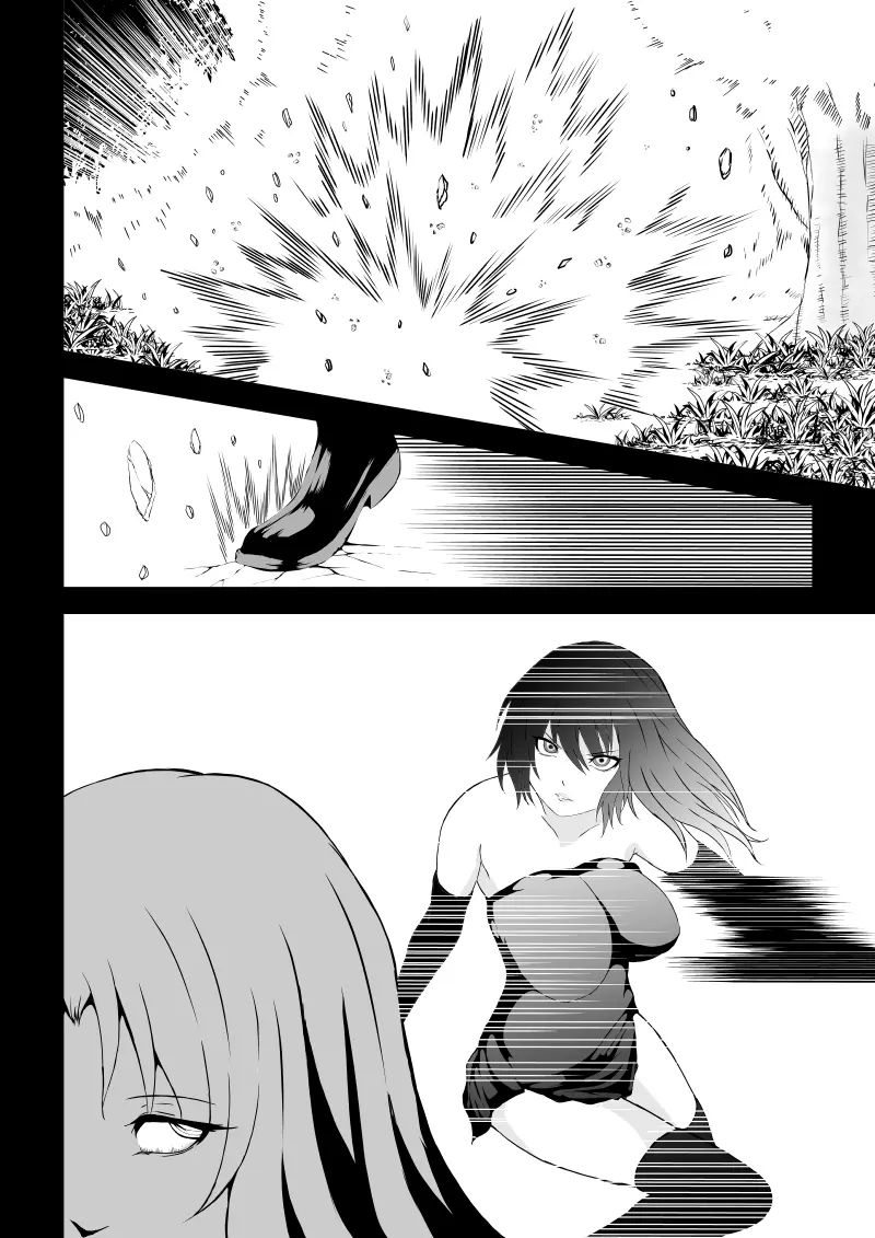 BLACK&ROSE ZERO ‐5‐ - page44