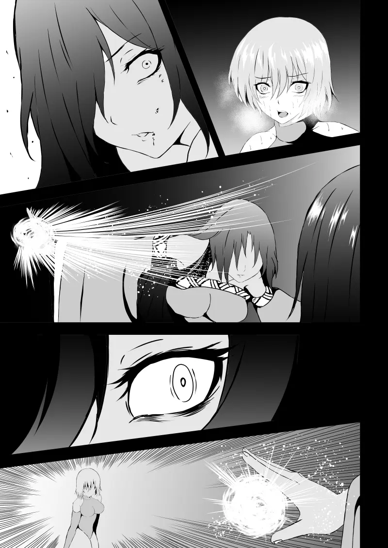 BLACK&ROSE ZERO ‐5‐ - page69