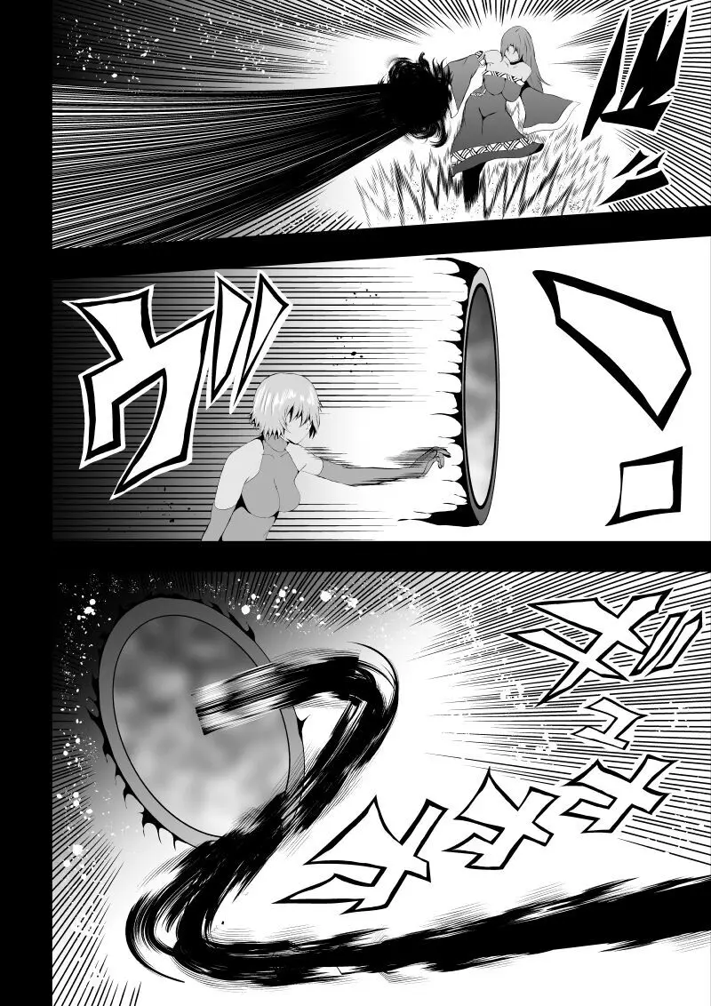 BLACK&ROSE ZERO ‐終‐ - page62