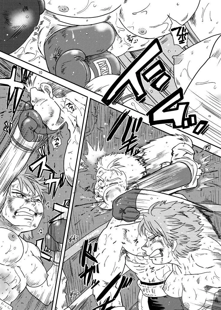 男女ボクシングで女が勝つ漫画の本 - page9