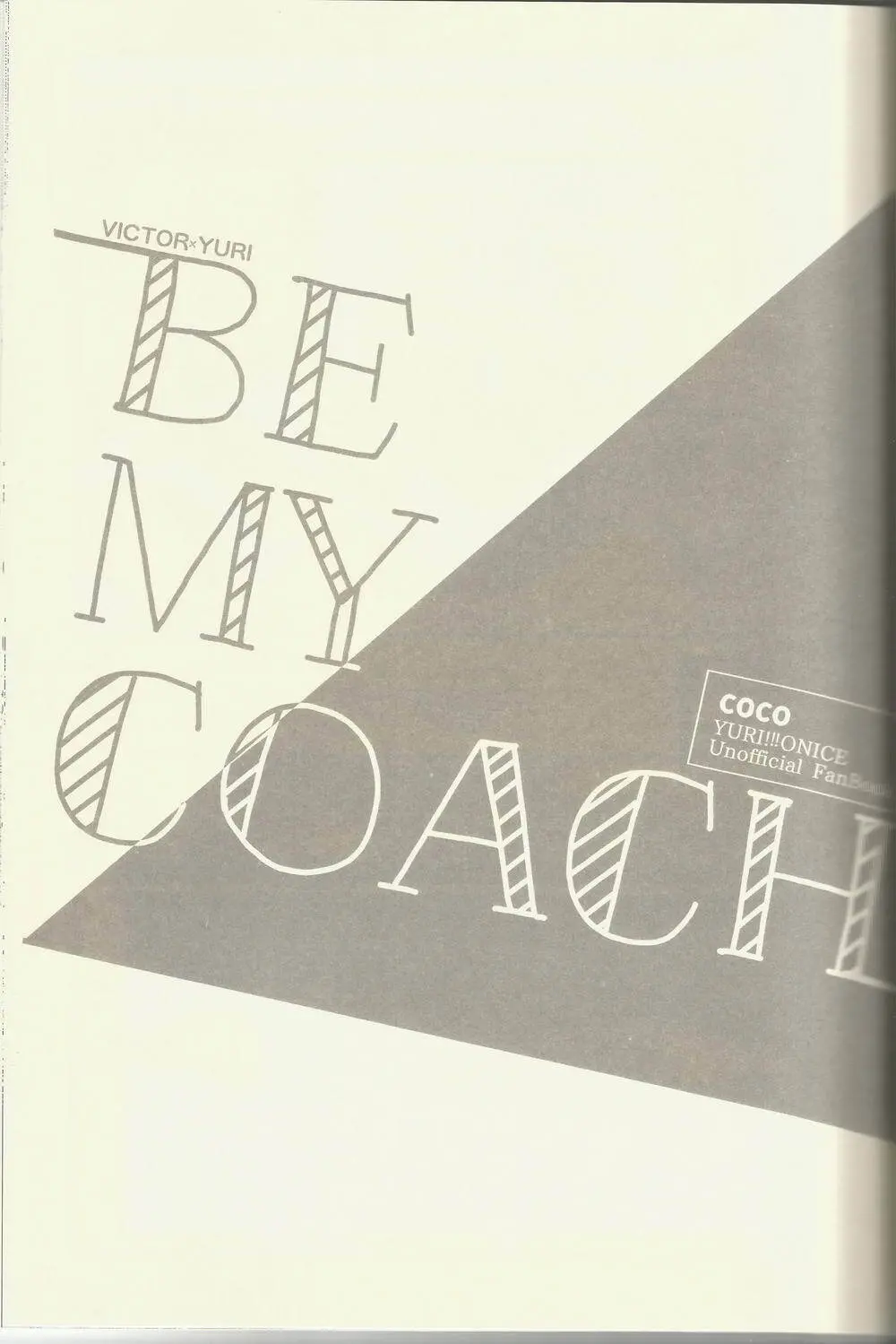 BE MY COACH - page2