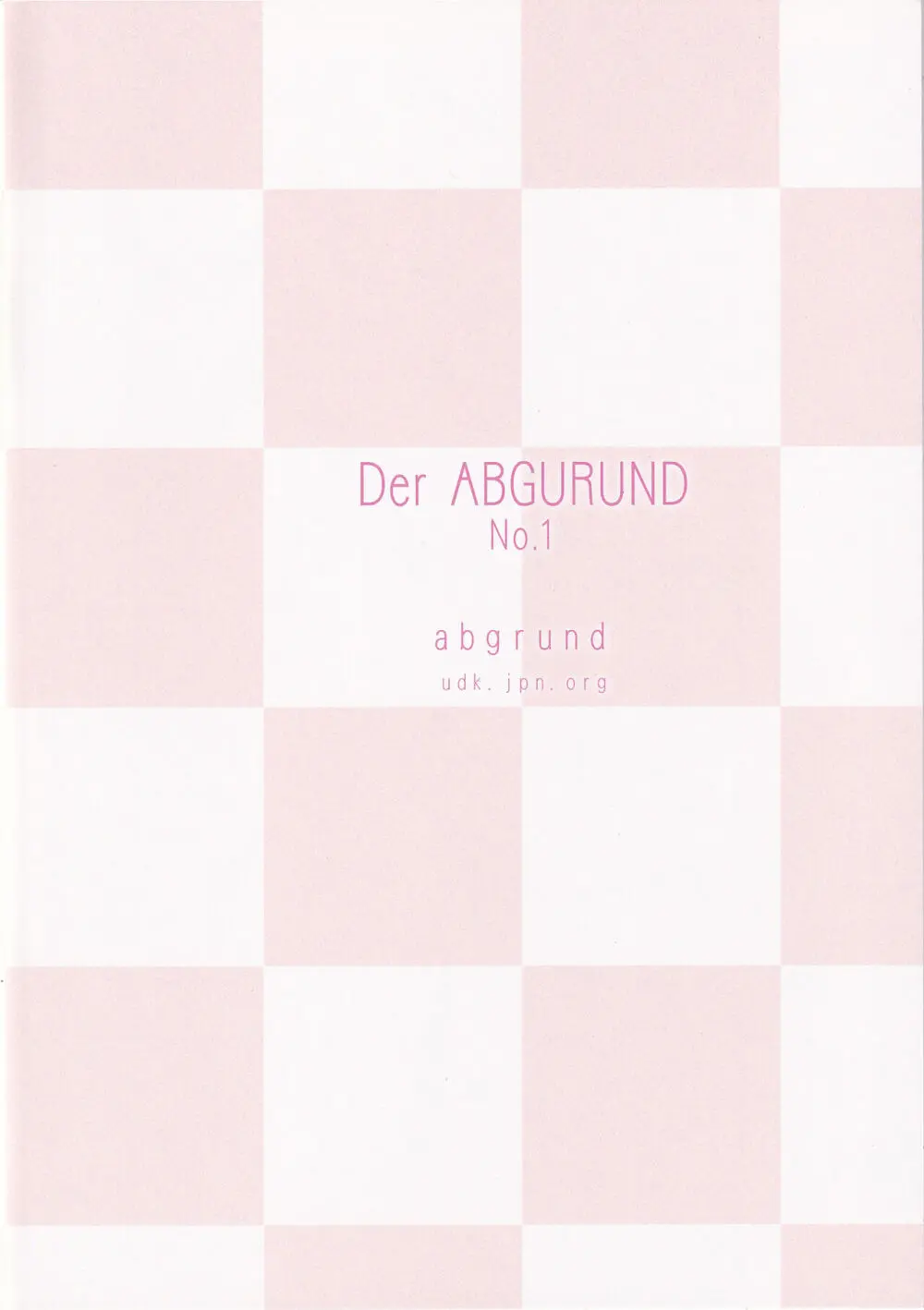 Der ABGURUND No.1 - page18