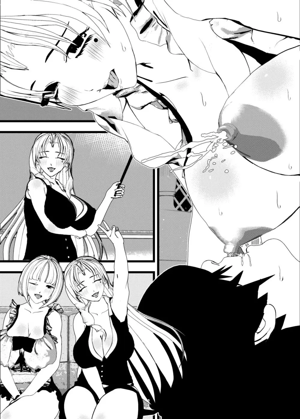 母乳ママメイドを二人も雇っちゃって娘ちゃんメイドより夢中で母乳SEX！ - page28