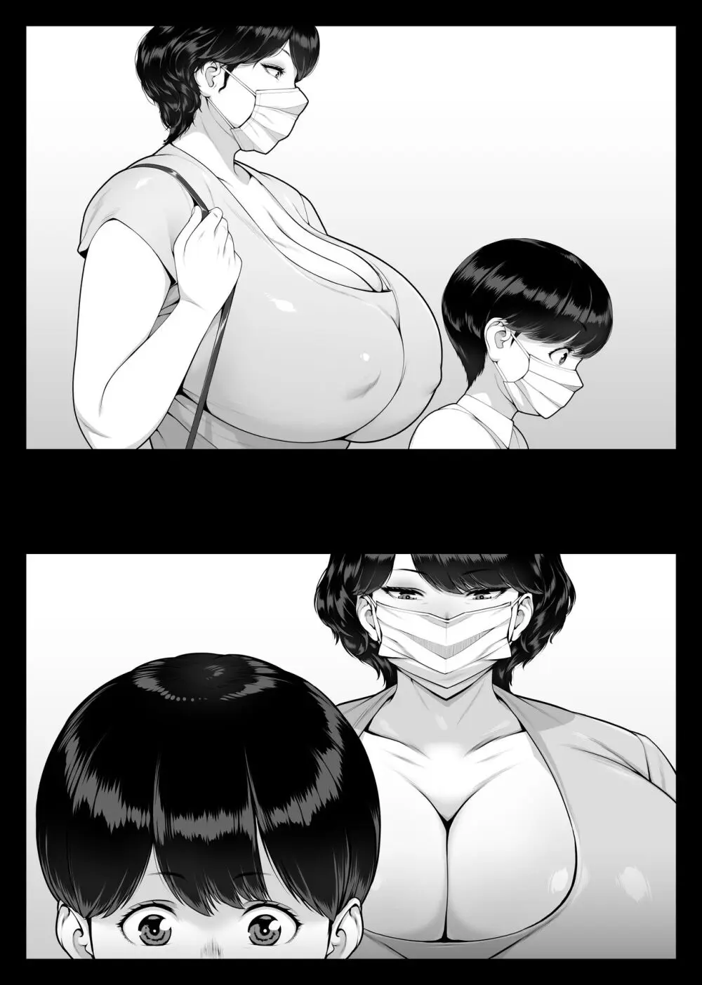 痴女物語 爆乳痴熟女と童貞くん - page5