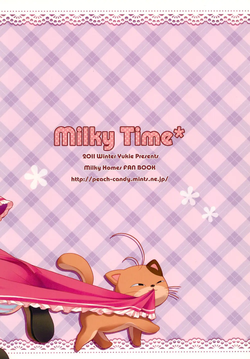 Milky Time* - page24