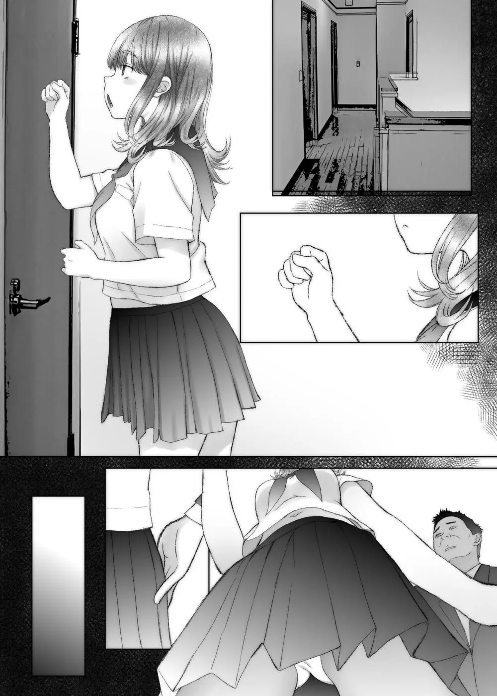 お兄ちゃんだけど、ホントのお兄ちゃんじゃないからエッチなこともデキるもん！ - page58