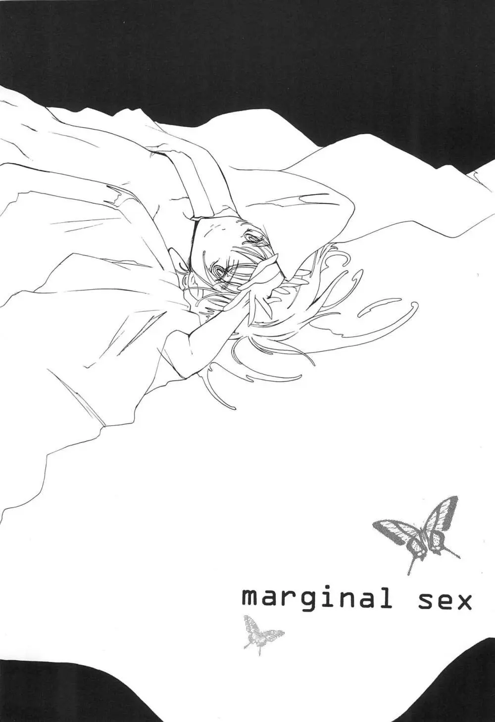 MARGINAL SEX - page5