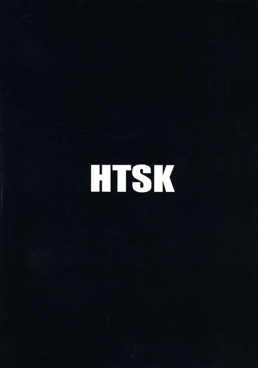 HTSK16 - page2