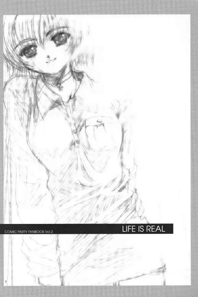 LIFE IS REAL - page2