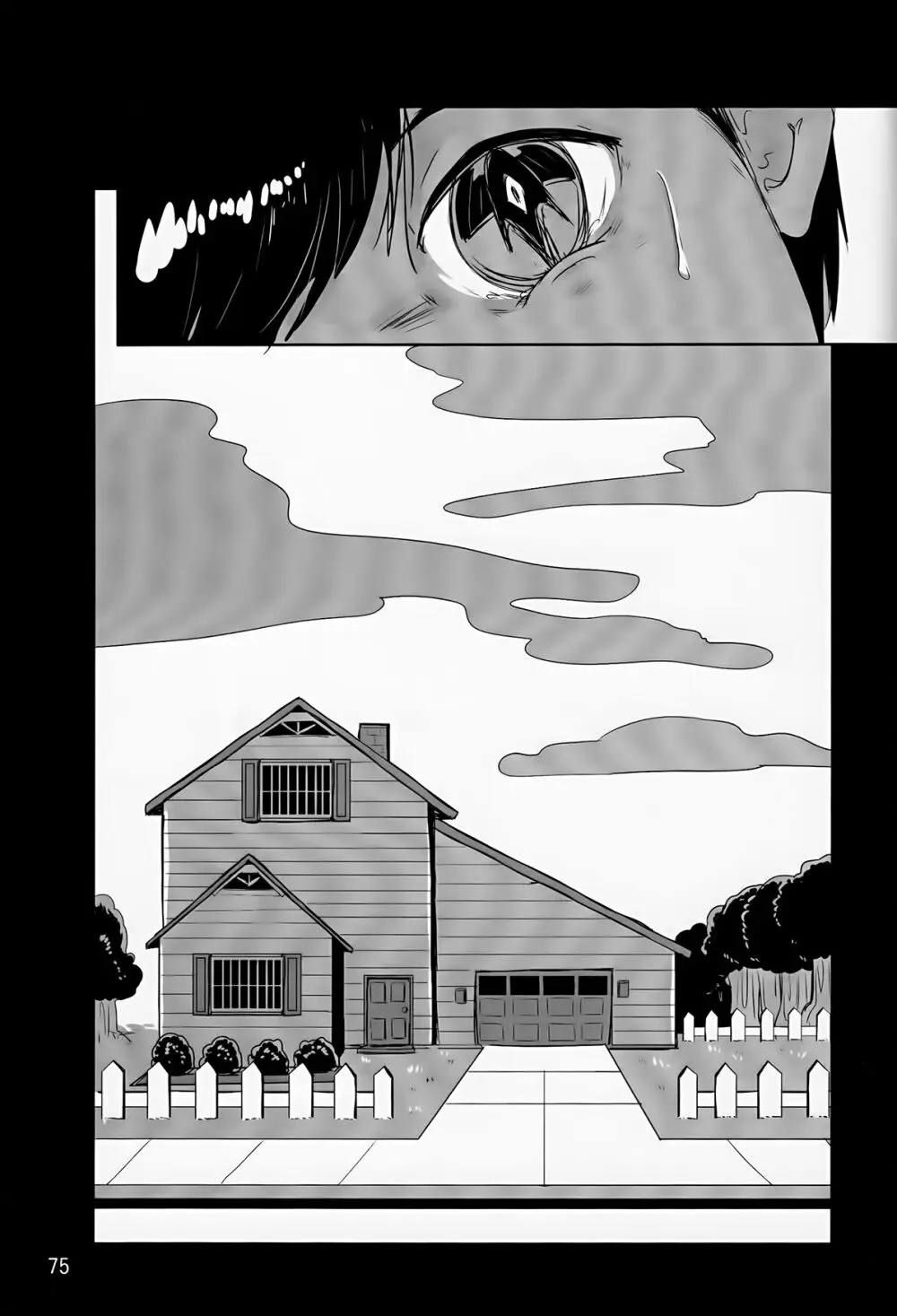 CREEP - page76