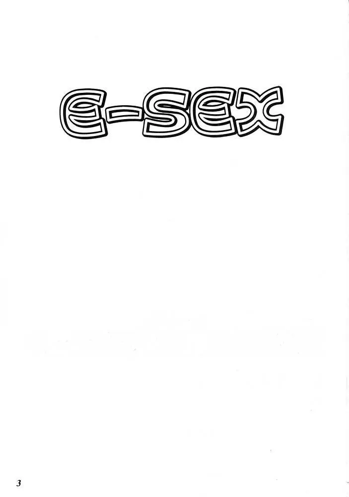 E-SEX - page2