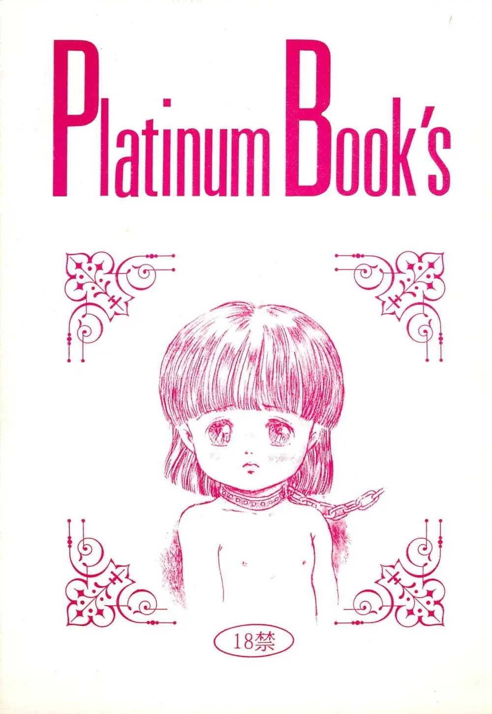 Platinum Book’s - page1