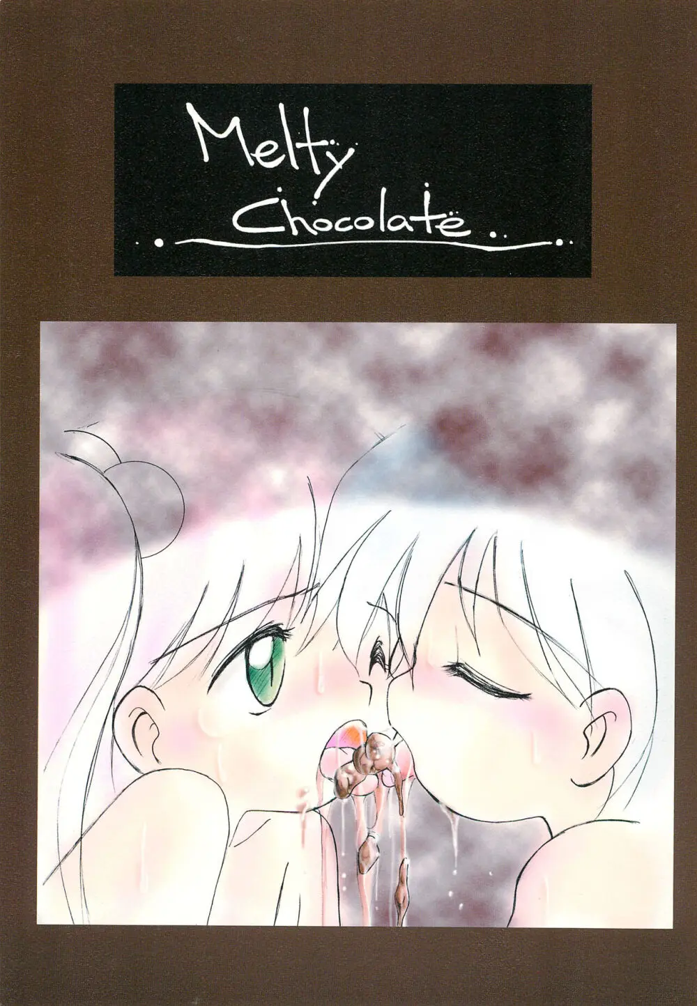 Melty Chocolate - page1