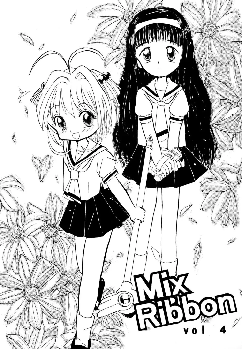 Mix Ribbon vol.4 - page3