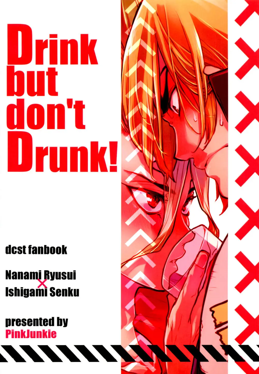 Drink But Don't Drunk! - page39