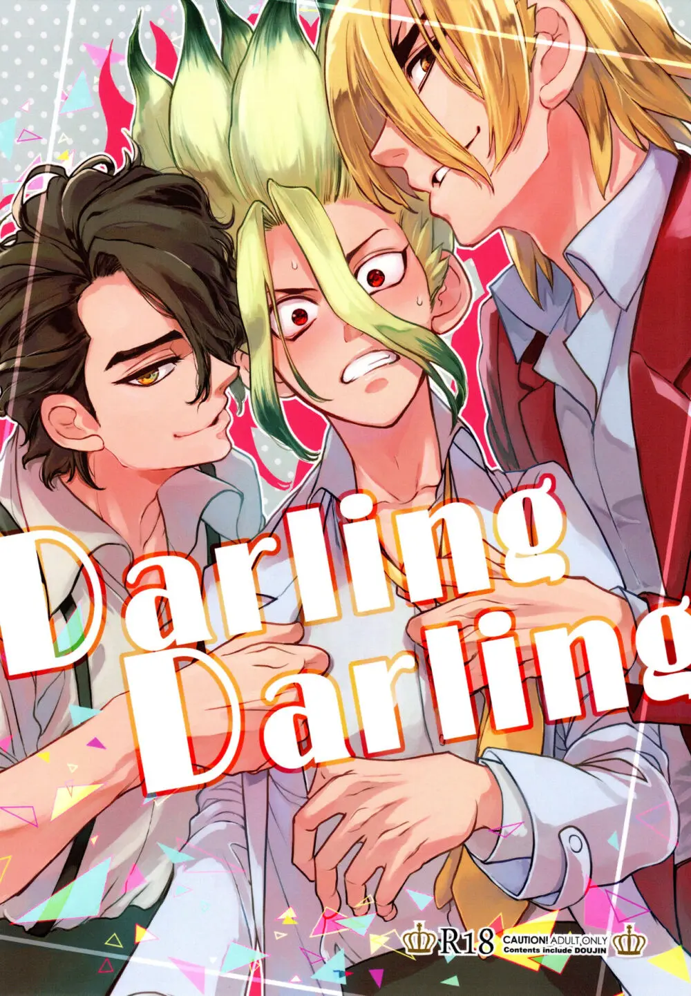 Darling Darling - page1