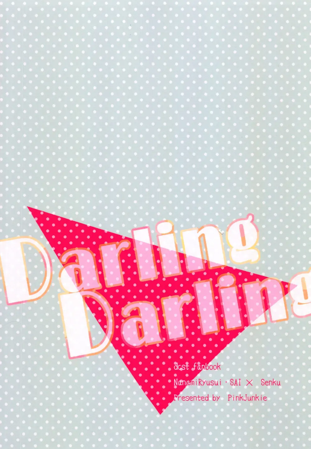 Darling Darling - page51