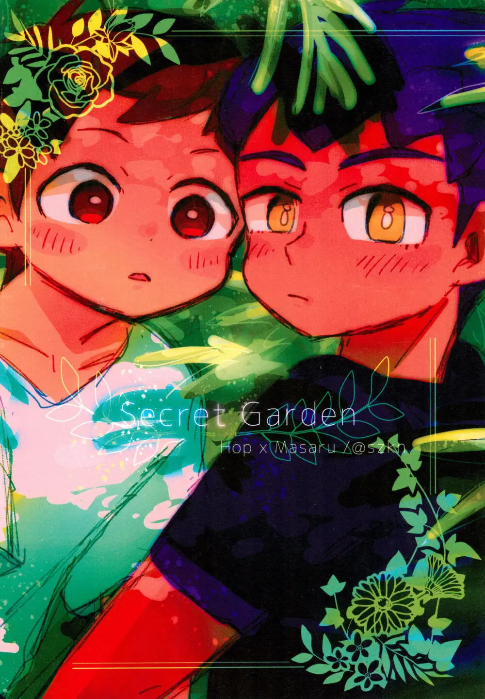 Secret Garden - page28