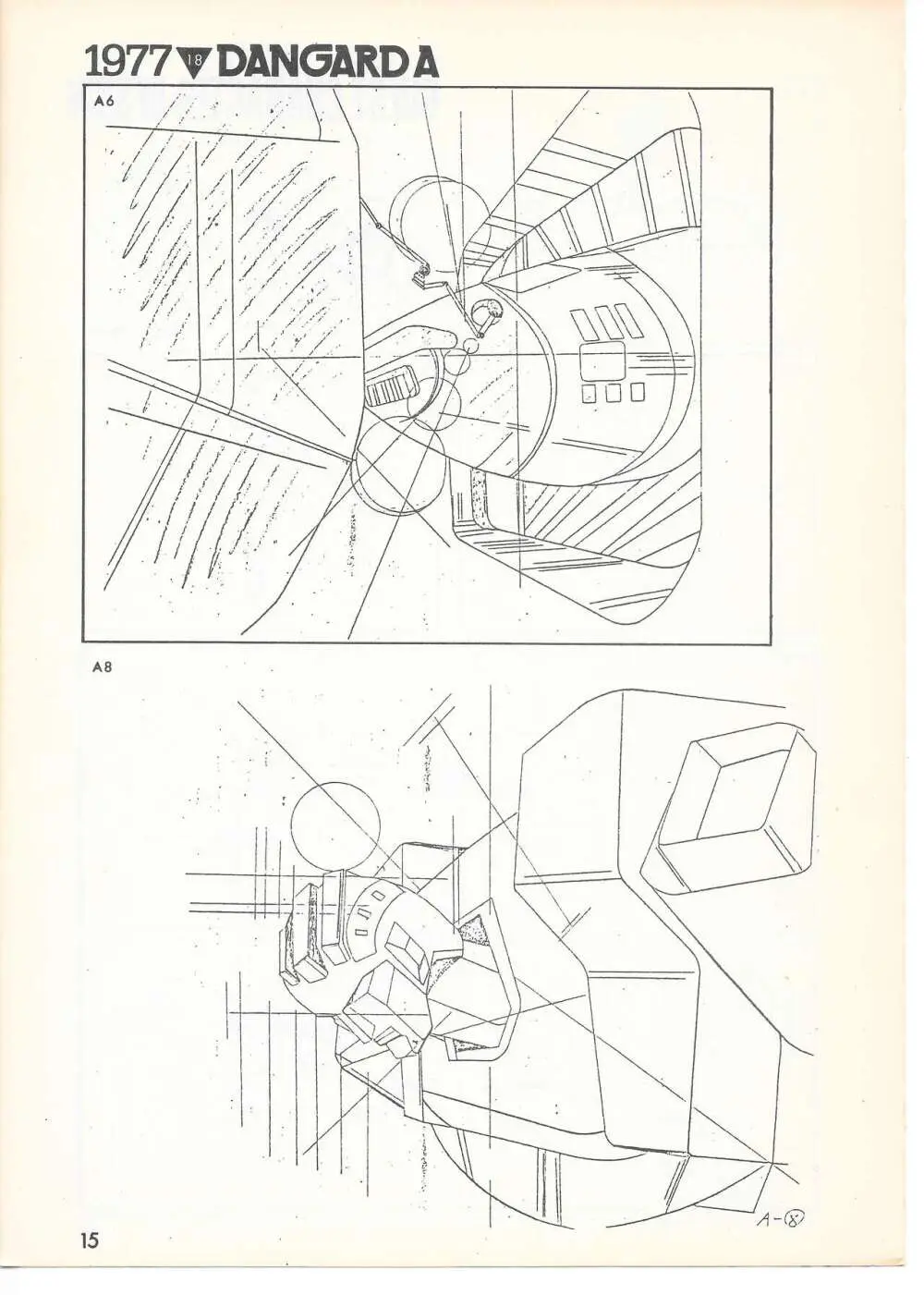 THE ANIMATOR 1 金田伊功特集号 - page14