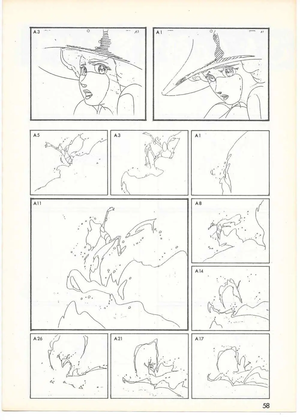 THE ANIMATOR 1 金田伊功特集号 - page55