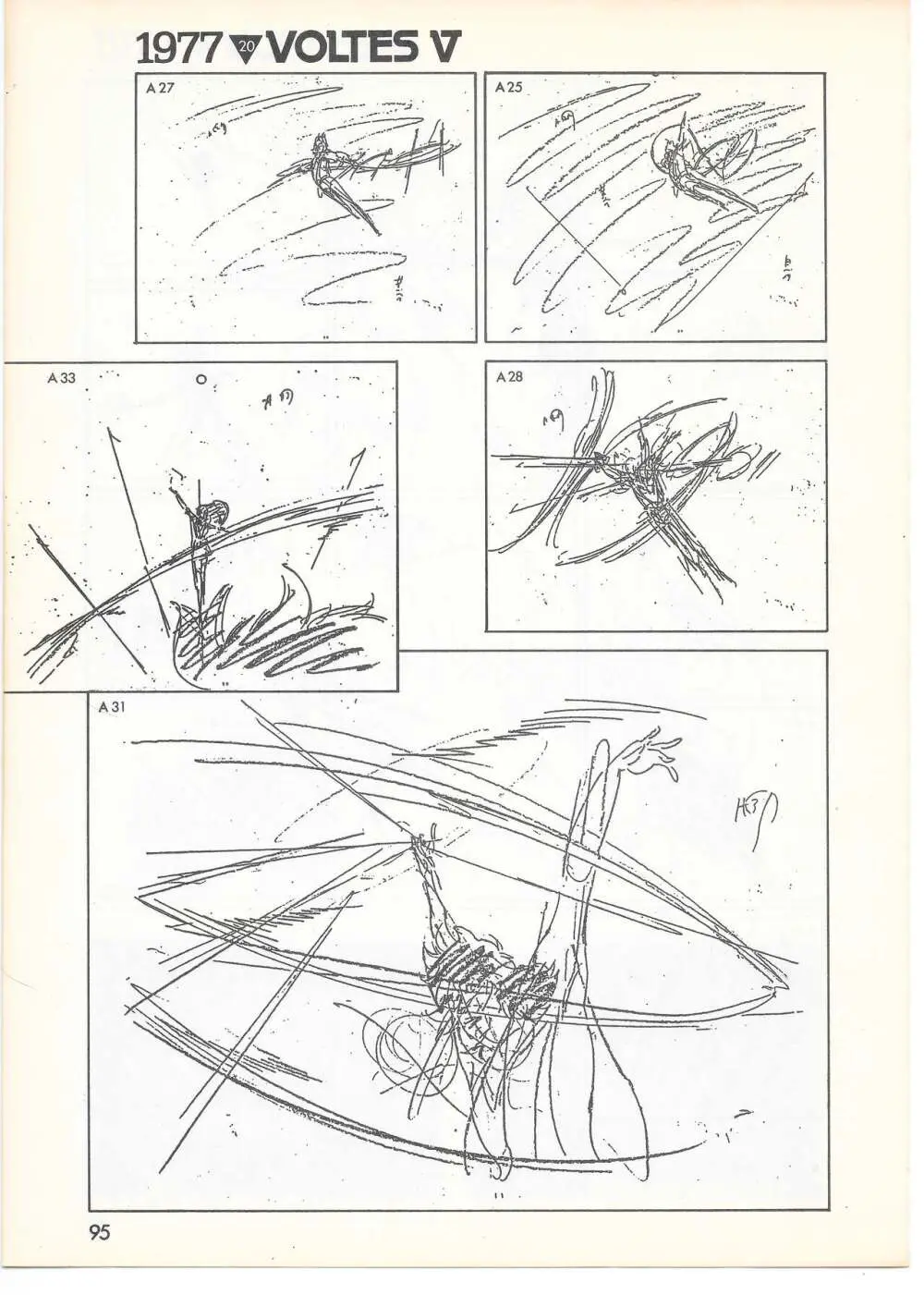 THE ANIMATOR 1 金田伊功特集号 - page90