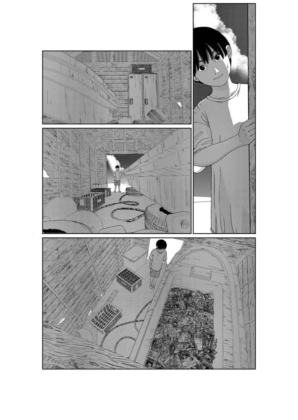 あさきゆめみし 1 - page16