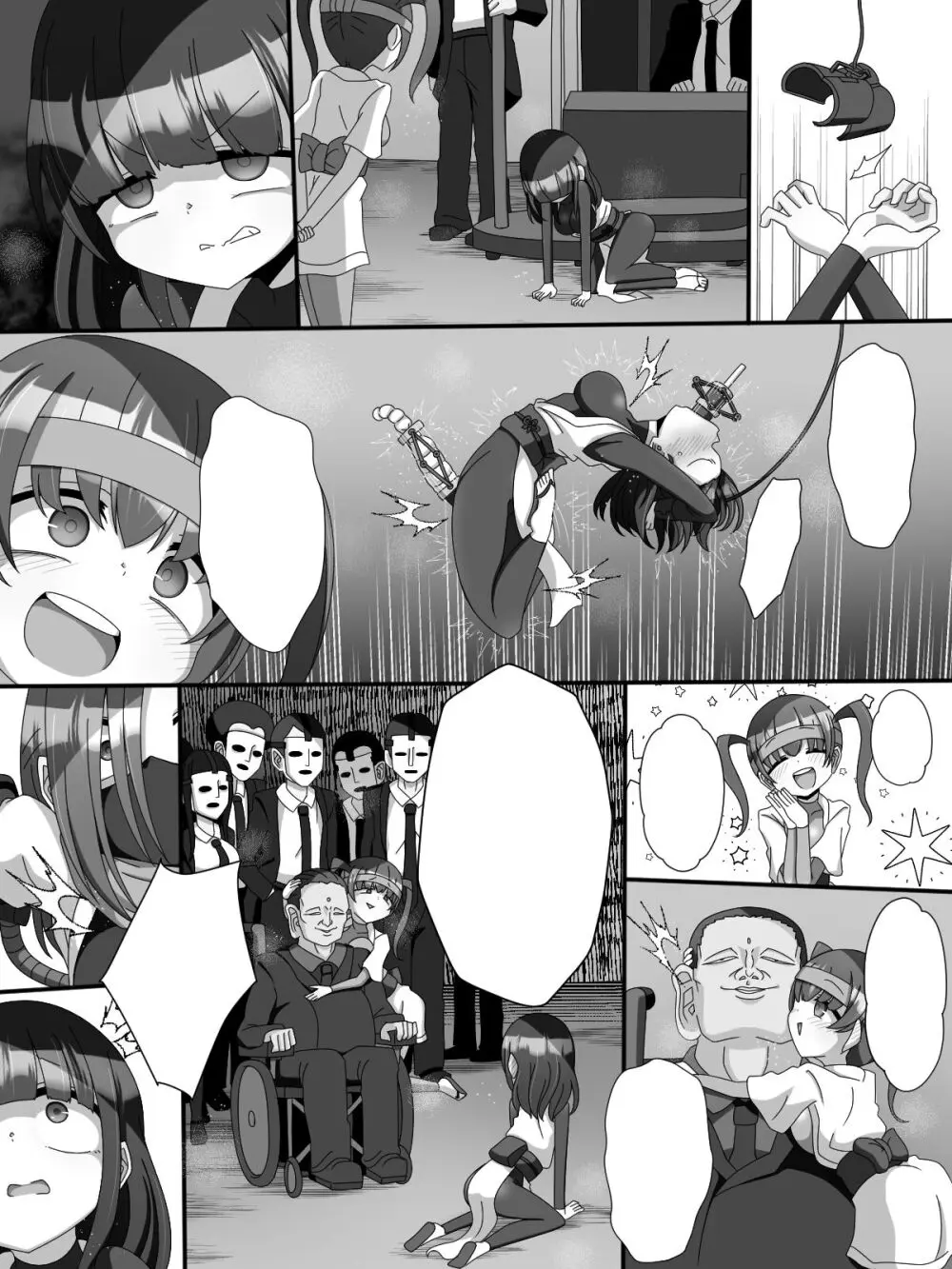 不死身大火の女忍者フタニン椿 - page41