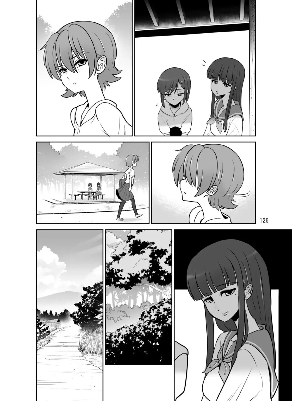 滝澤姉妹性長日記 - page126