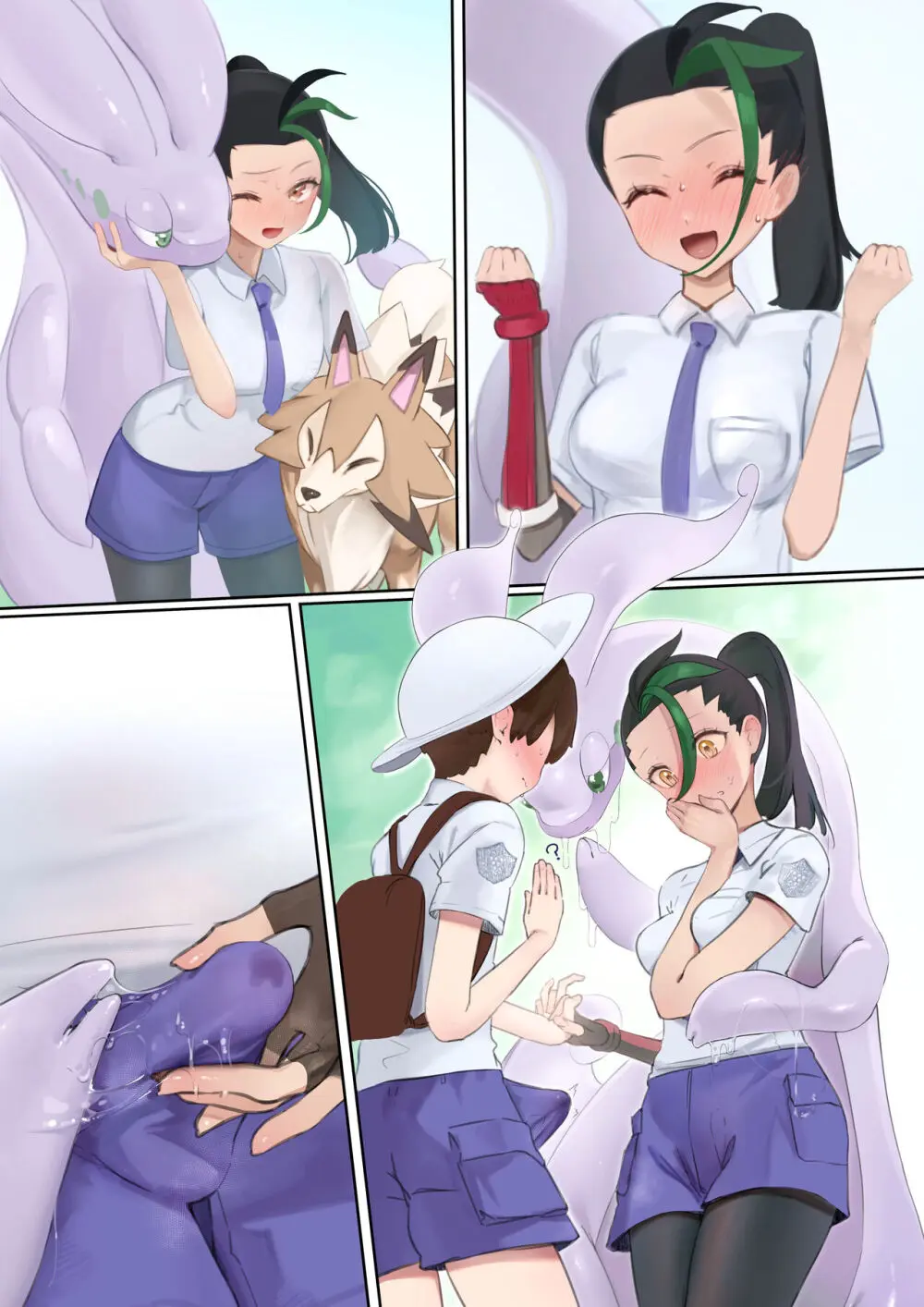 ［猫の幼虫］ネモとポケモン勝負前SEX - page10