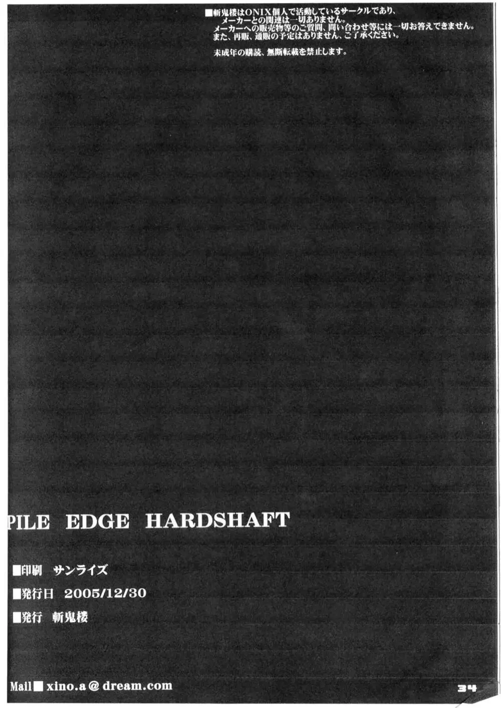 PILEEDGE HARD SHAFT - page17