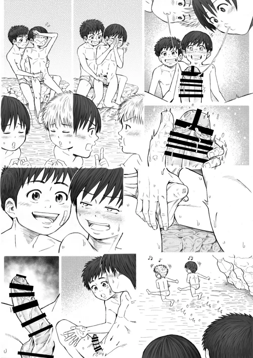 STAND BY PEE!!!! -限りなく透明に近い白い液体- - page94