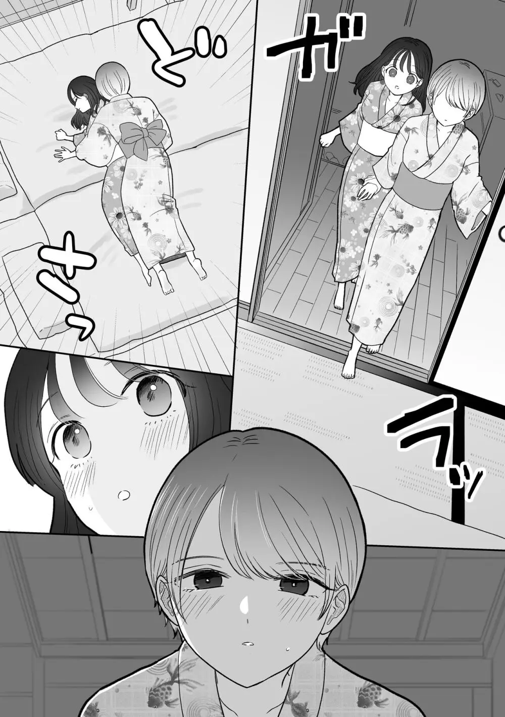 計画された温泉旅行で 朝まで… 友情ぶっこわしSEXする百合 - page27