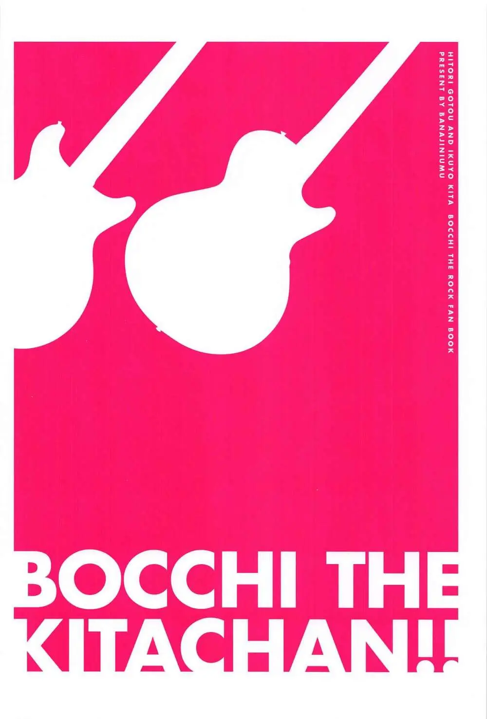 BOCCHI THE KITACHAN!! - page18