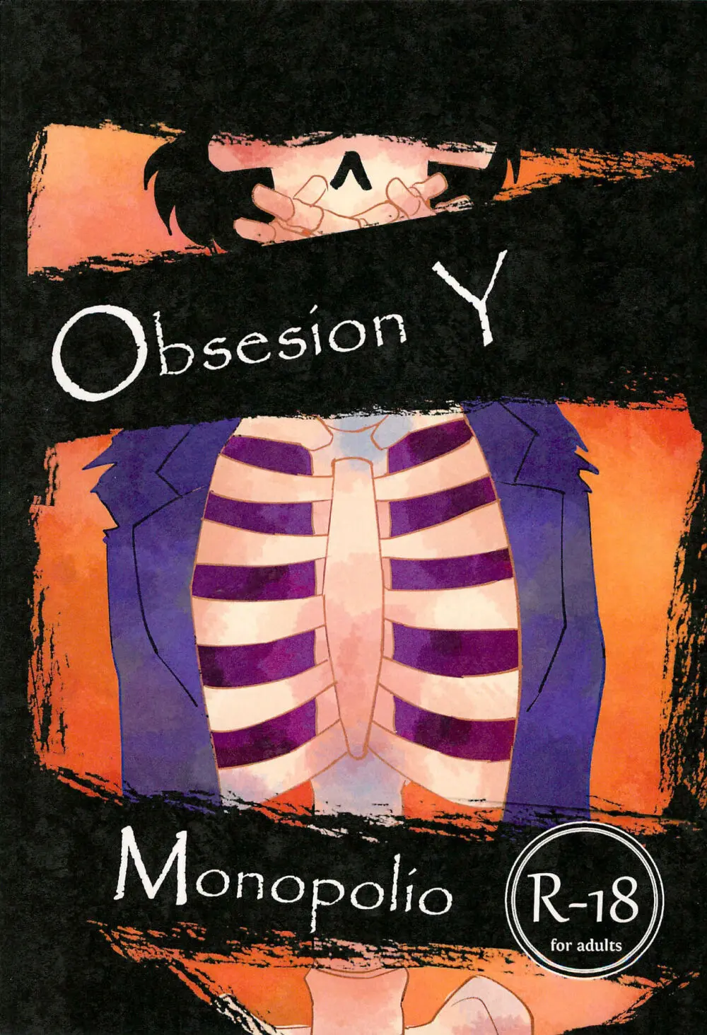 Obsesion y Monopolio - page1