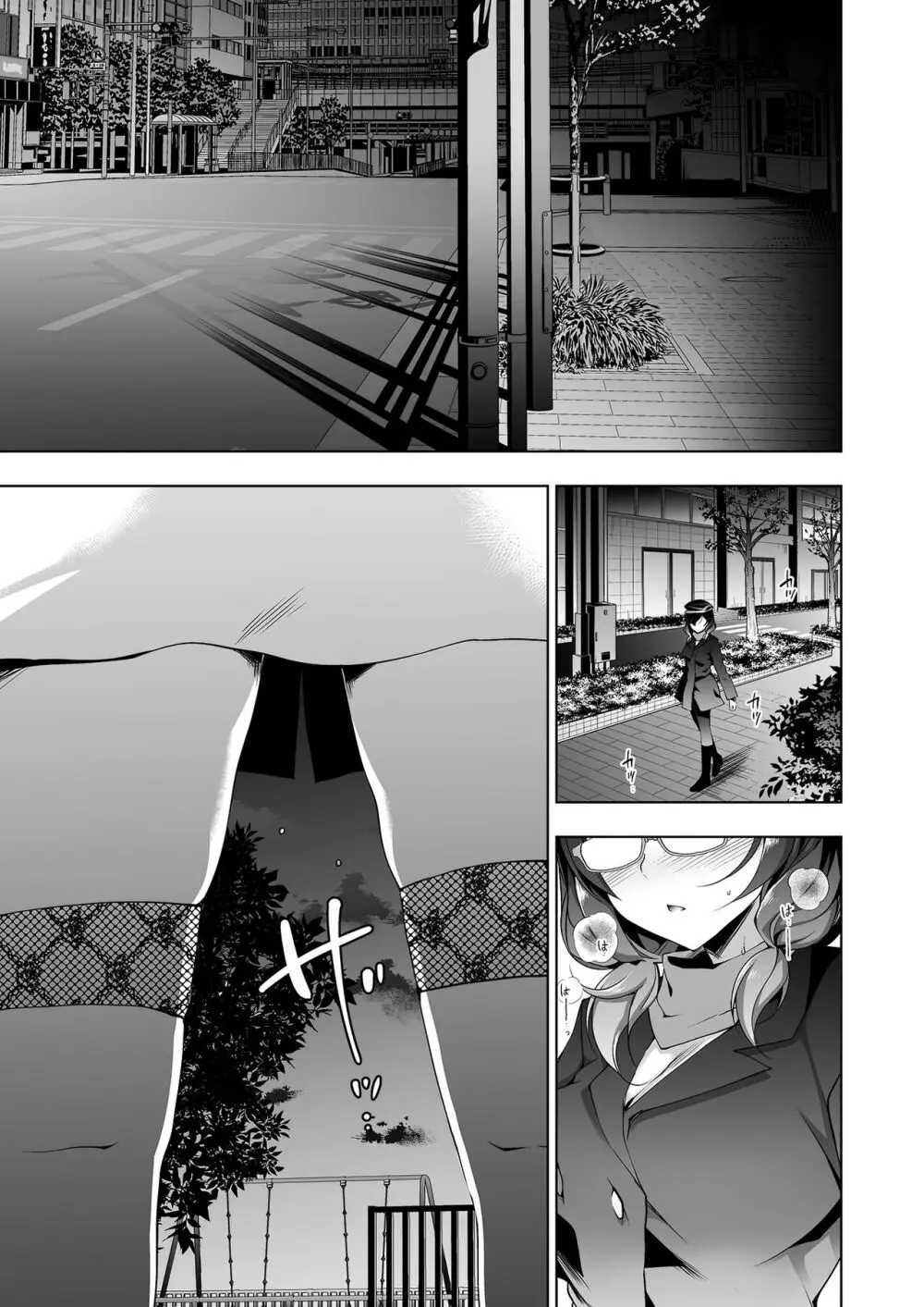 MAKIPET総集編5～8 - page58