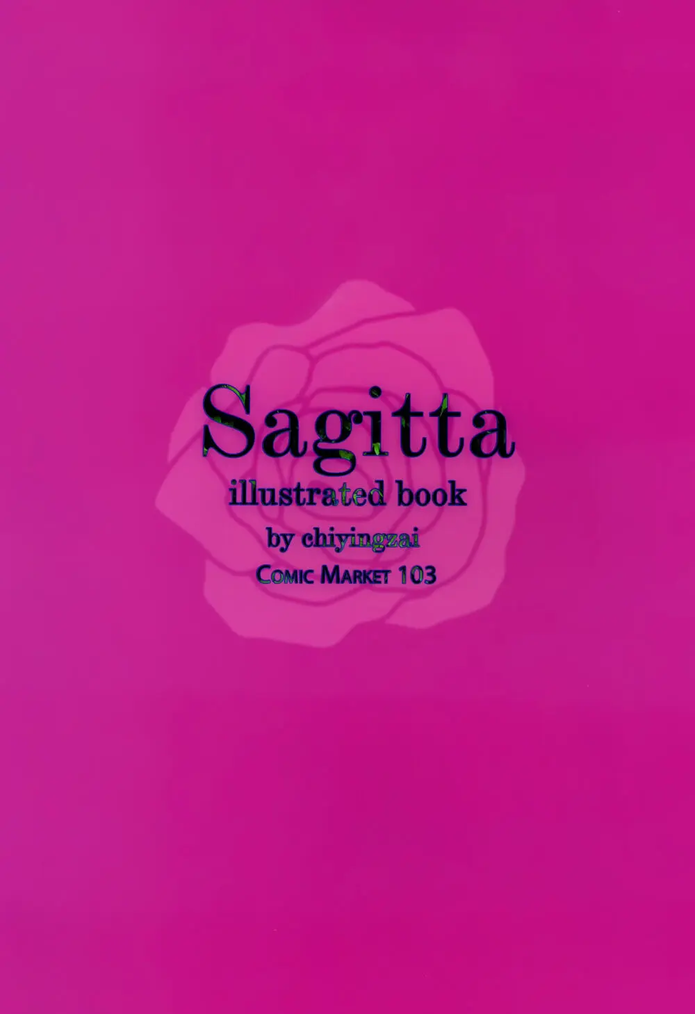 Sagitta - page22