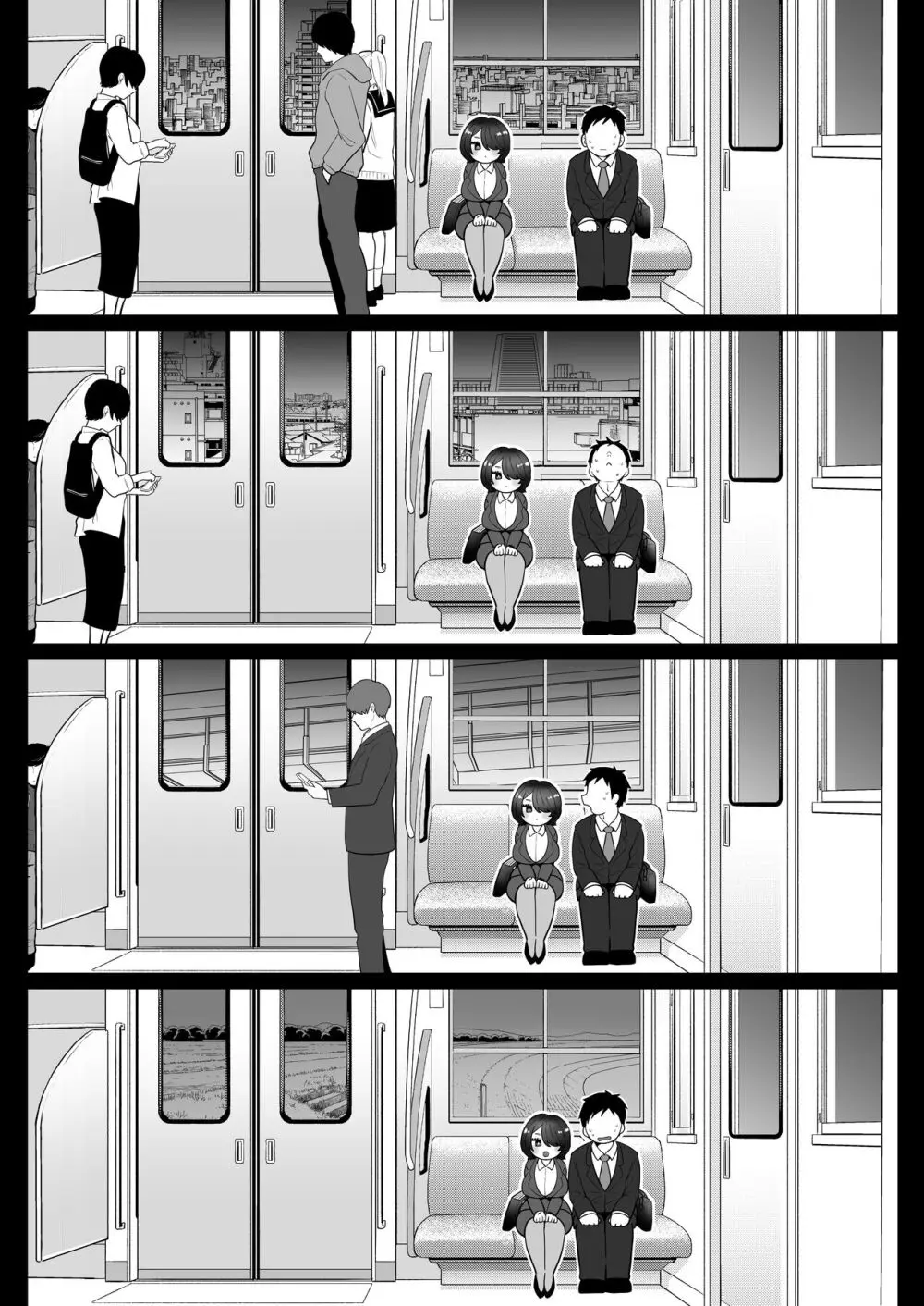 地味妻さんとギャル妻さん、人妻鉄道昇り行（イ）き - page111