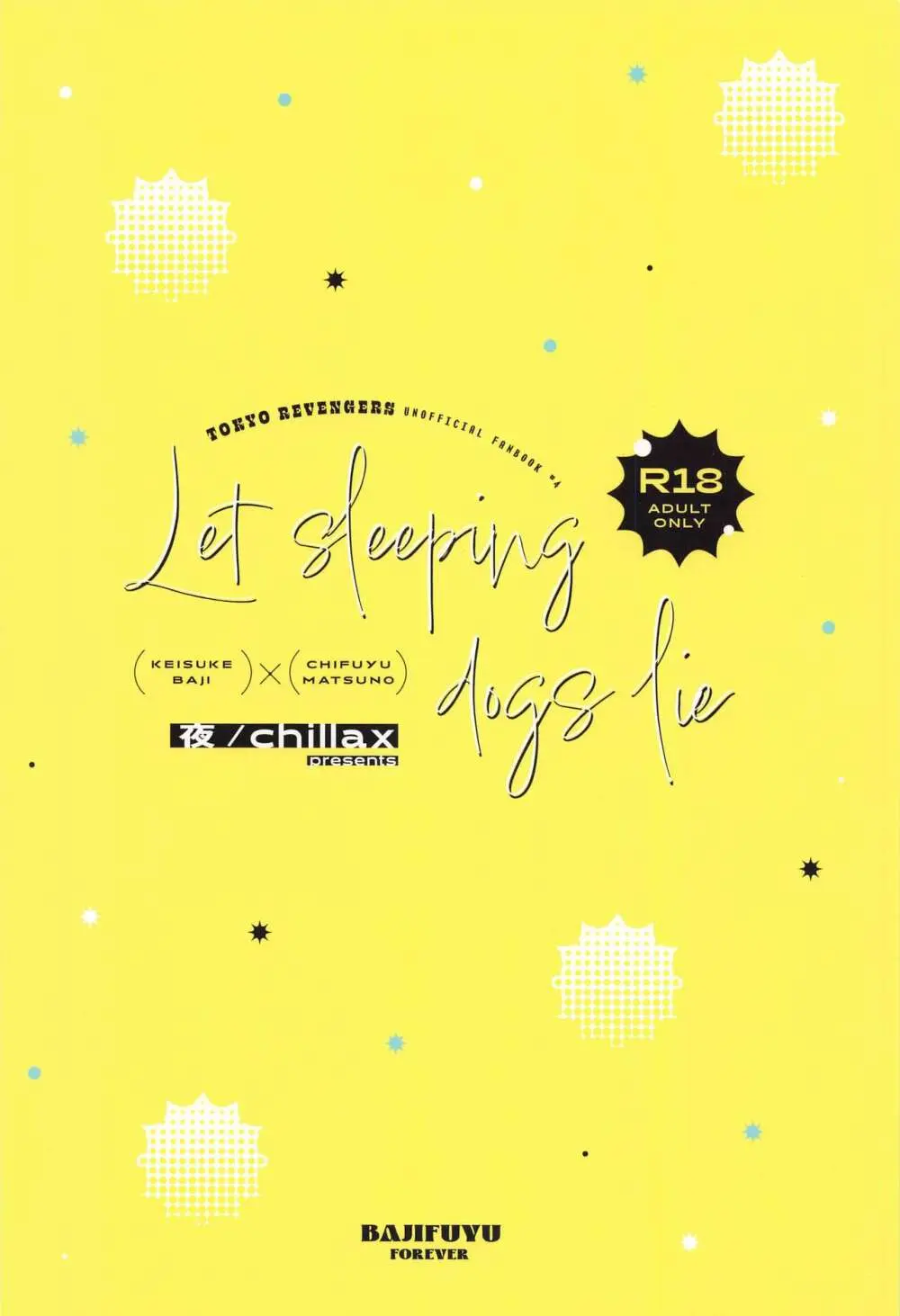 Let sleeping dogs lie. - page26