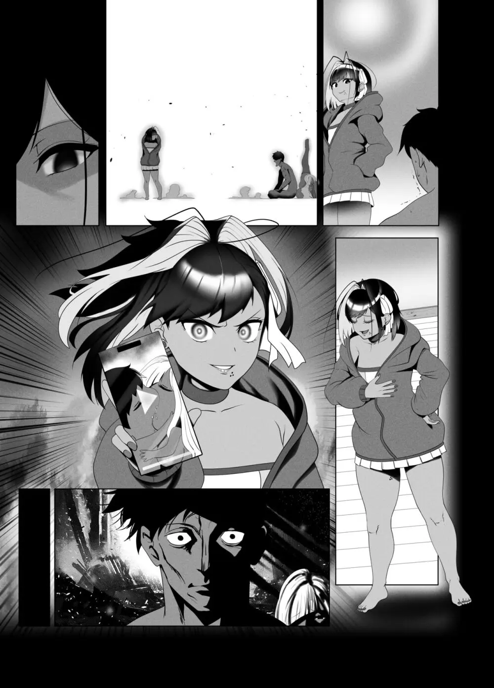 OYAOYAKODON2 - page78