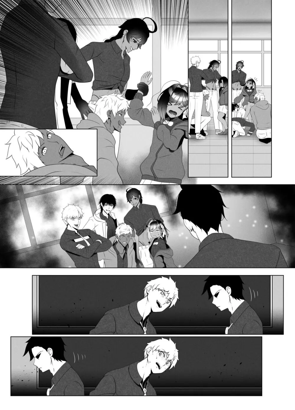 OYAOYAKODON2 - page82