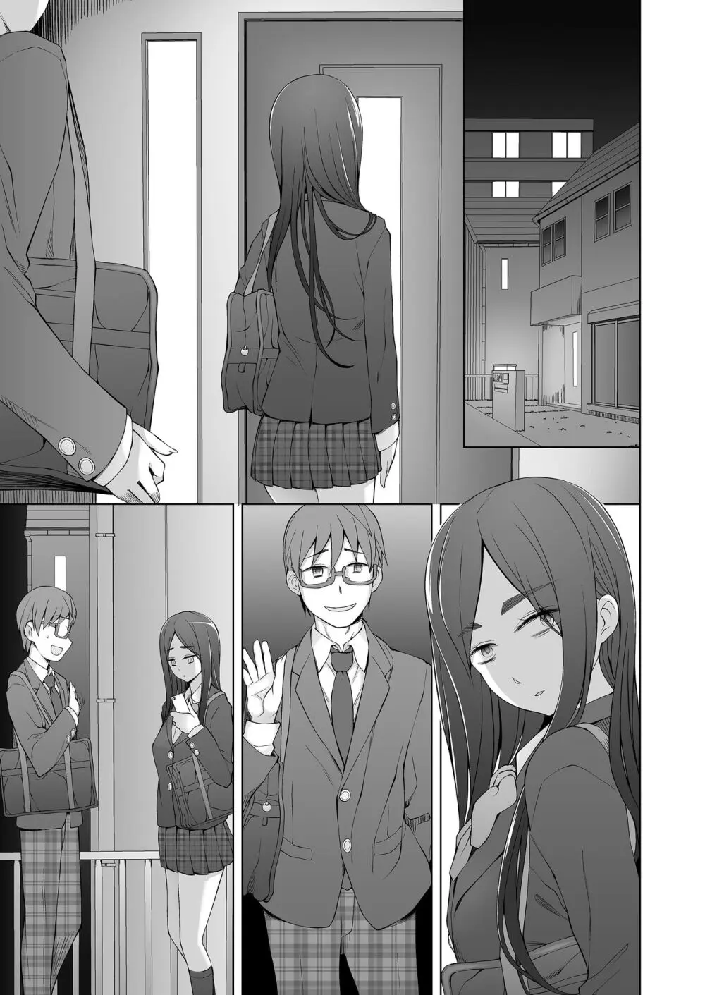 幼馴染は奴らの玩具 - page103