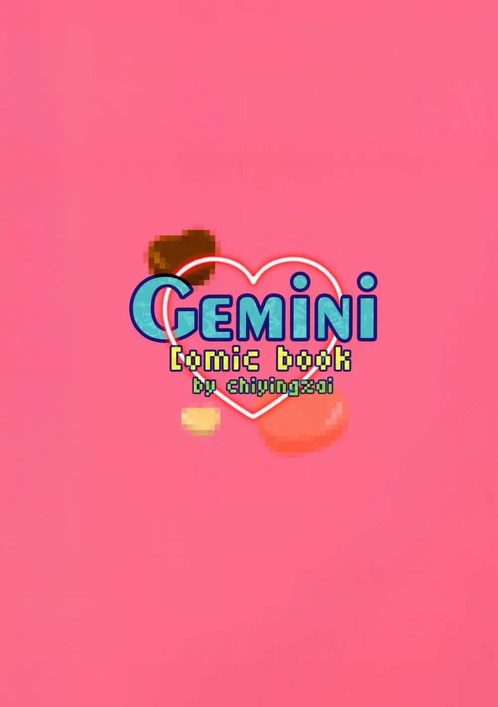 Gemini - page18