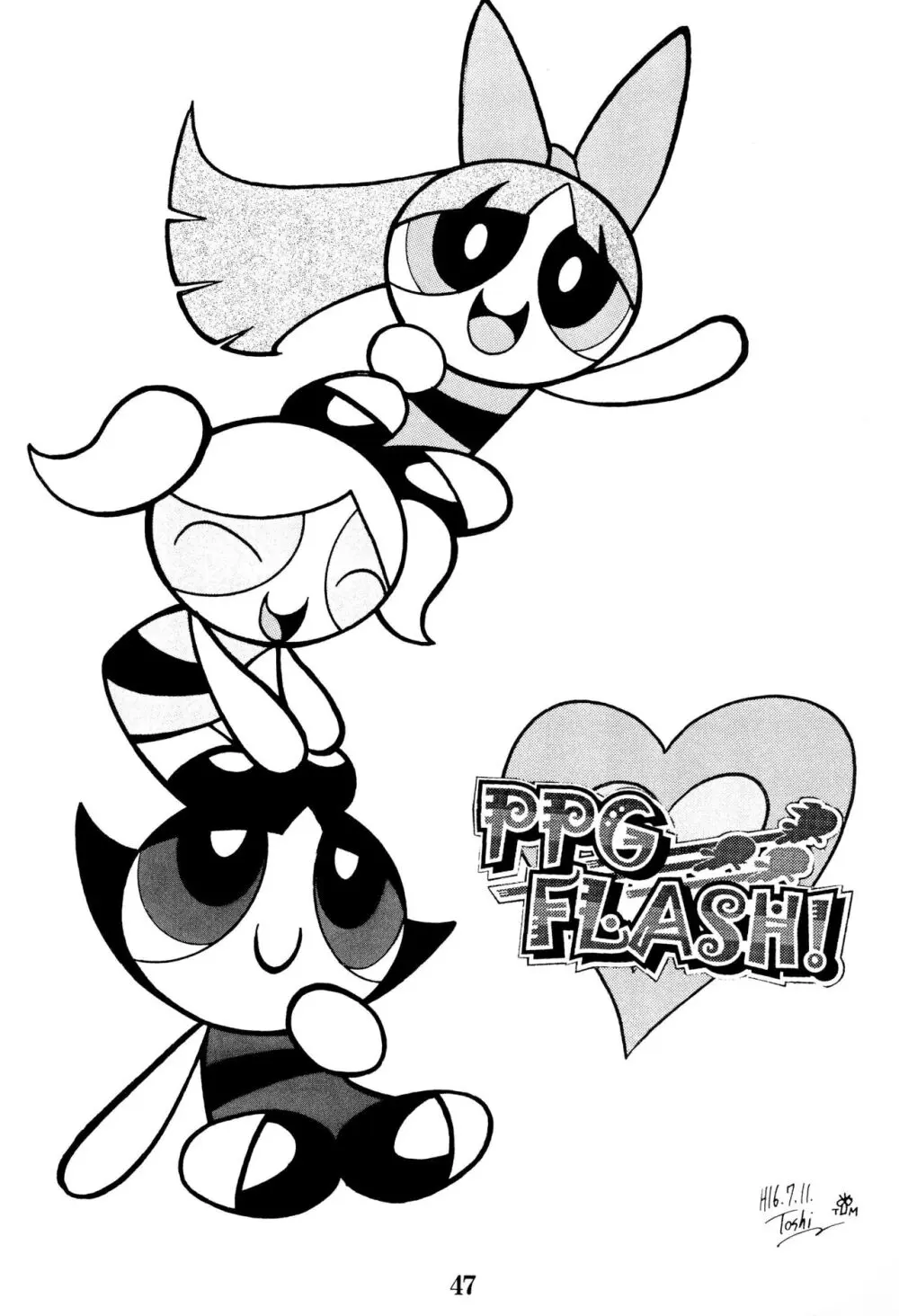 PPG FLASH! - page49