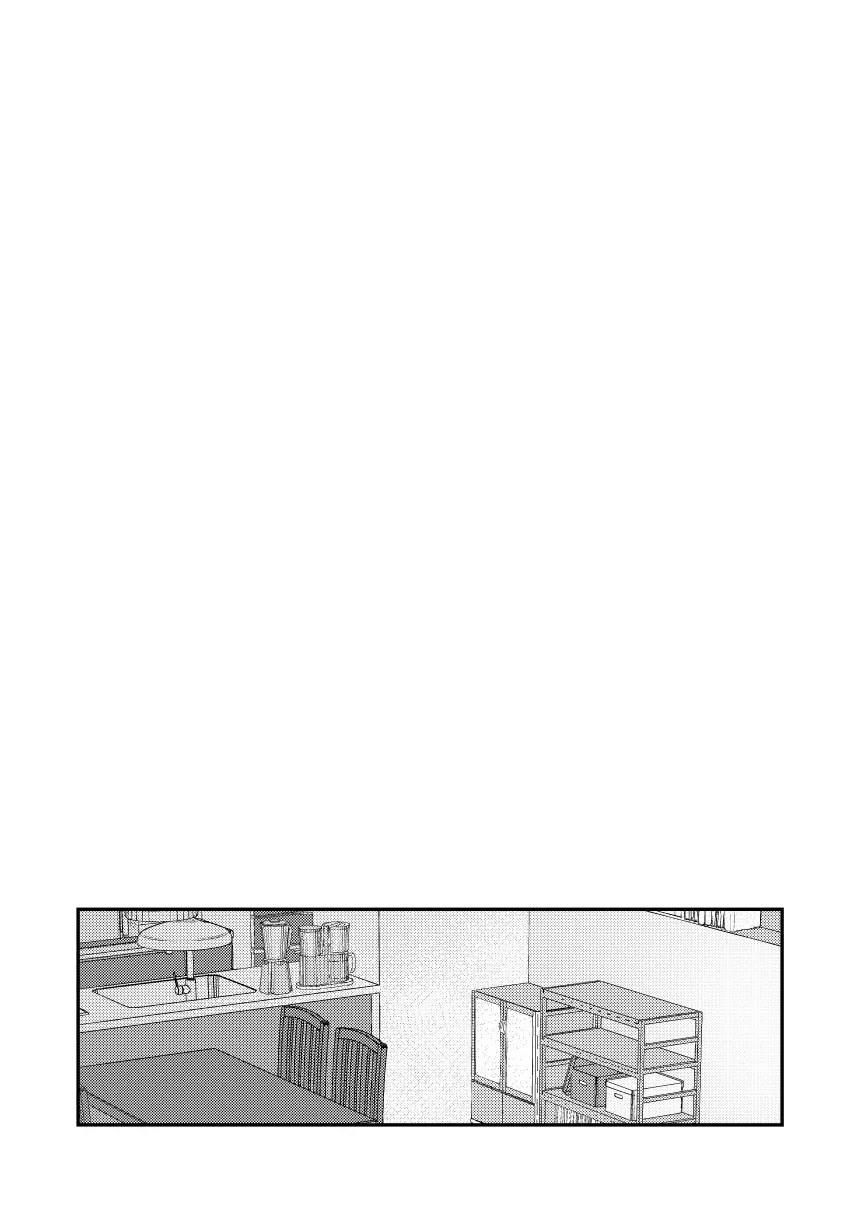 だって誰にもあげたくないもん - page53