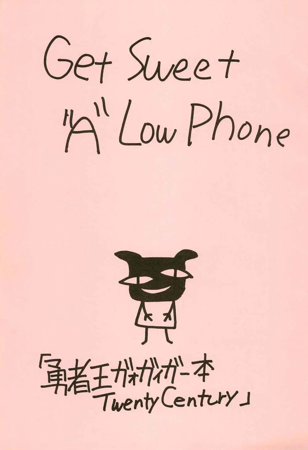 Get Sweet ”A” Low Phone - page3