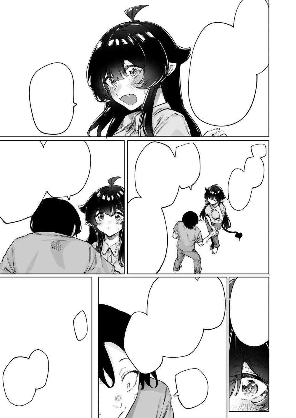 成人向けサキュバスさん2巻進捗報告（5/31） - page78